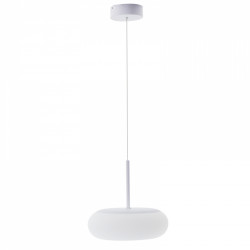 Lámpara de techo moderna LED es una luminaria elegante y versátil que se adapta a una amplia variedad de espacios.
